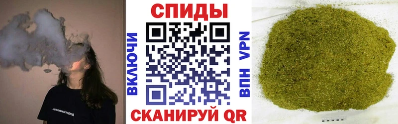 Бутират вода  блэк спрут ссылка  Тюмень 