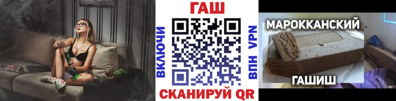 Гашиш гарик  цены наркотик  Тюмень 