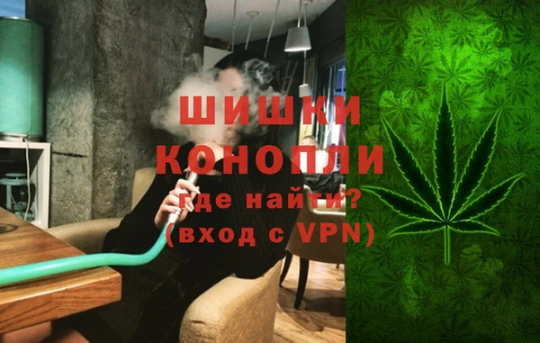 гашишное масло Алзамай
