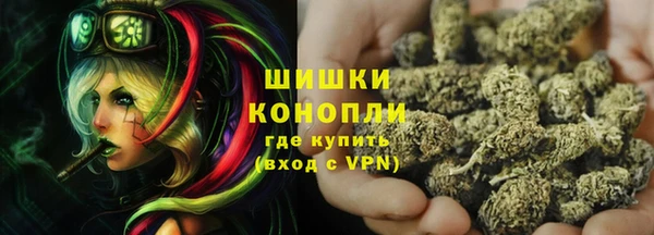 ALPHA-PVP Абаза