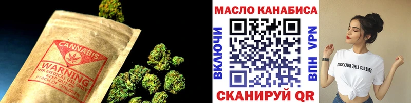 цена   Тюмень  Дистиллят ТГК THC oil 