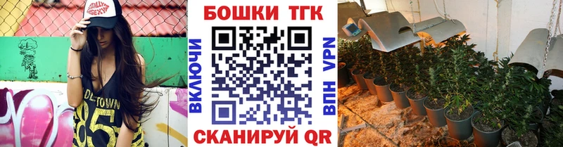 Шишки марихуана OG Kush  наркошоп  Тюмень 